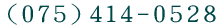 �i075�j414-0528 
