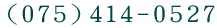 �i075�j414-0527